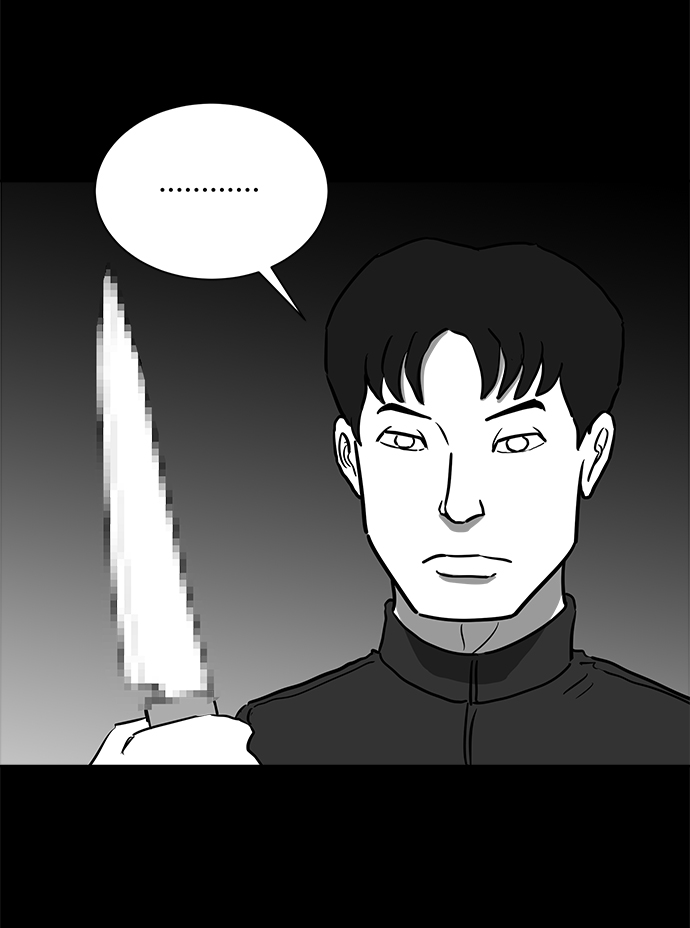 [第49话] 自卫队（2）29