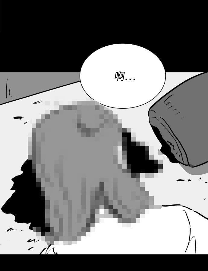 [第49话] 自卫队（2）56