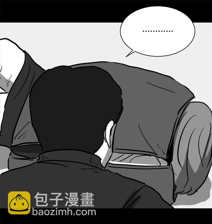[第50话] 自卫队（3）18