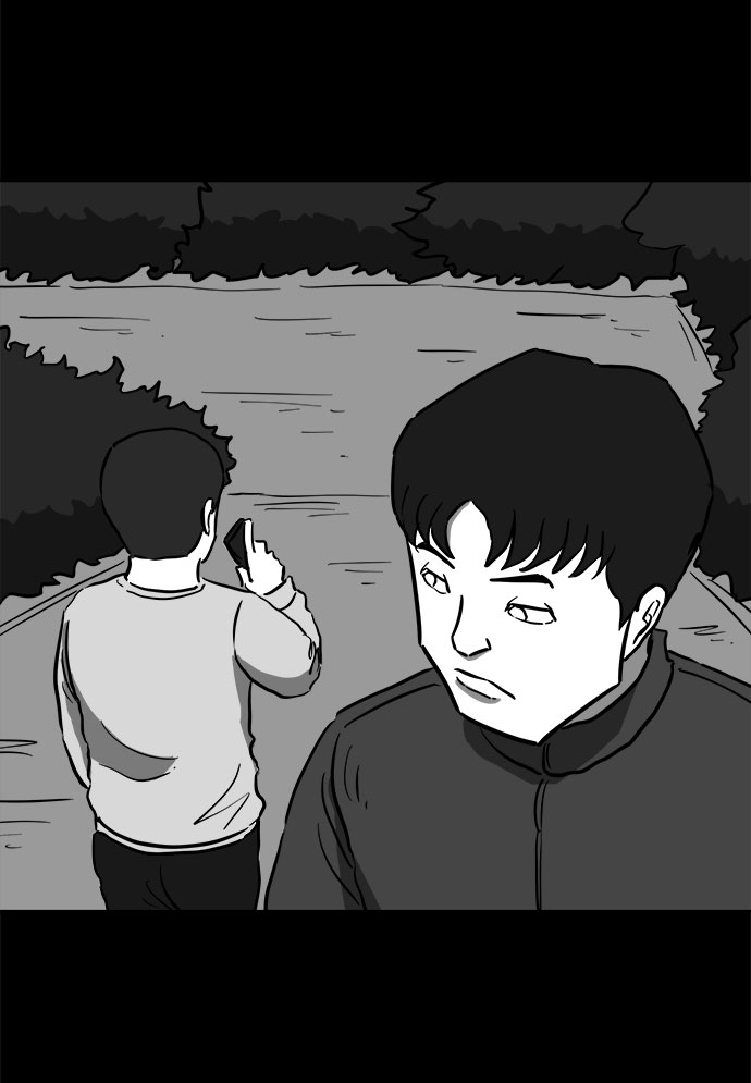 [第51话] 自卫队（4）end13