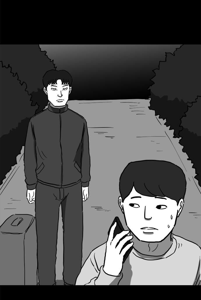 [第51话] 自卫队（4）end14