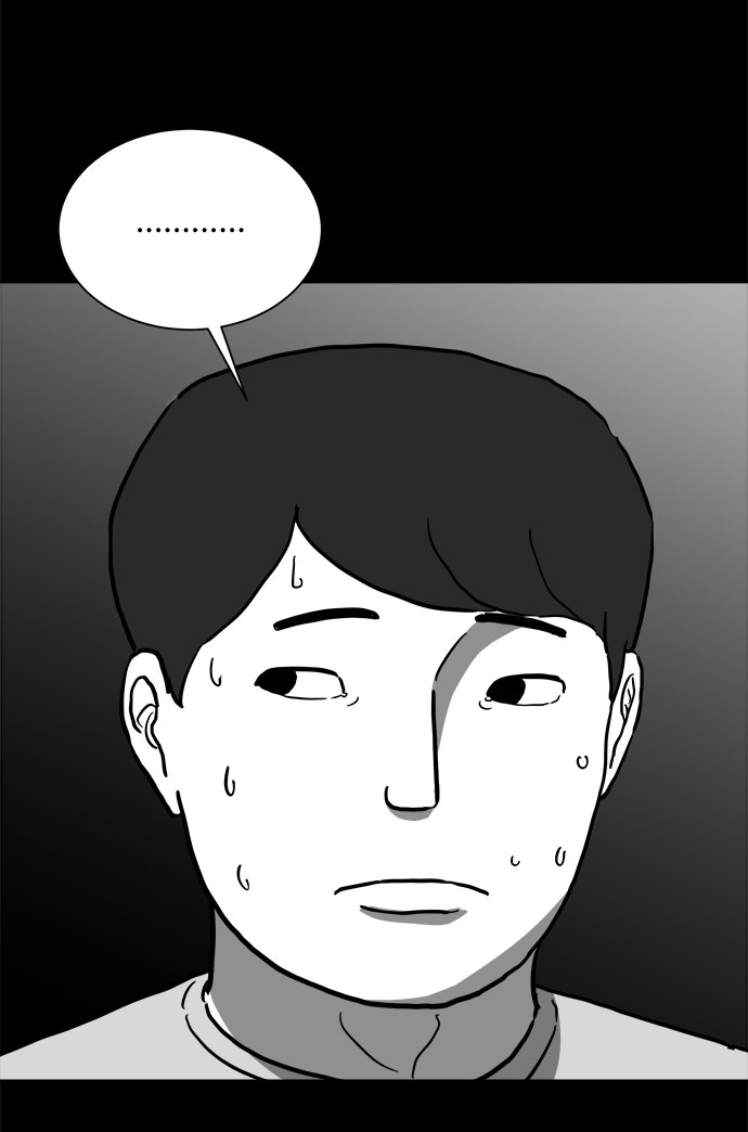 [第51话] 自卫队（4）end15