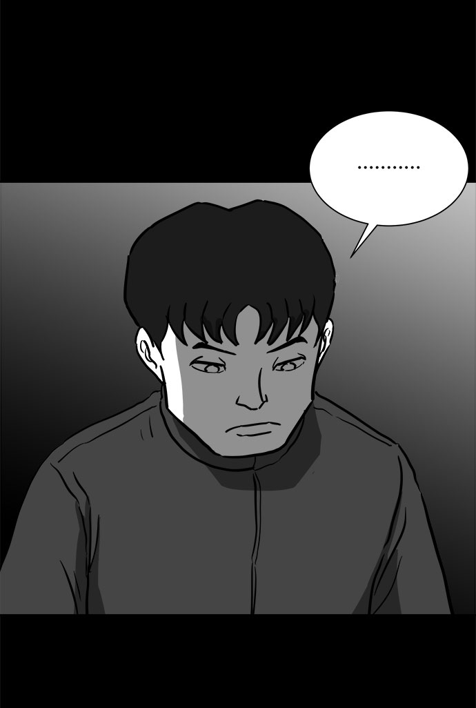 [第51话] 自卫队（4）end21