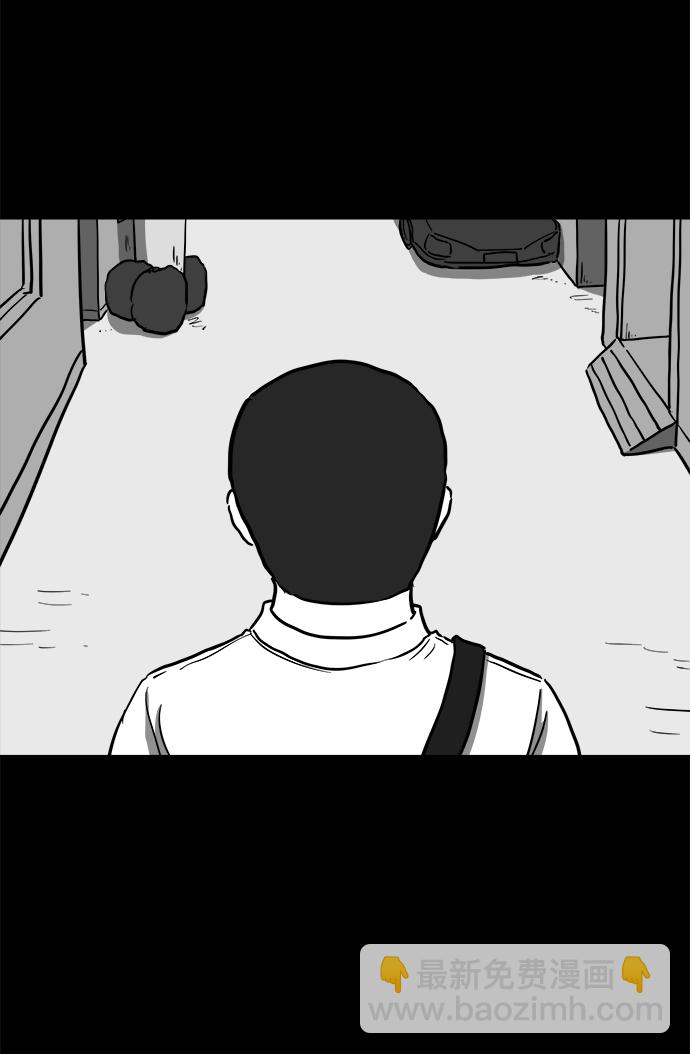 [第52话] 黑猫（1）2