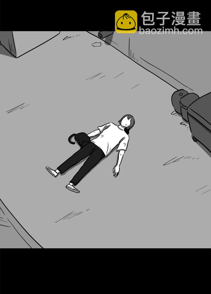[第53话] 黑猫（2）16