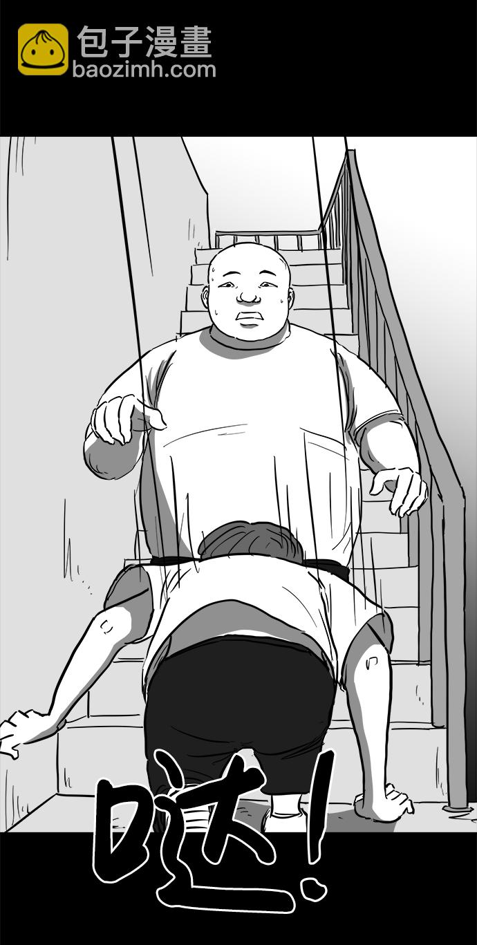 [第54话] 黑猫（3）15