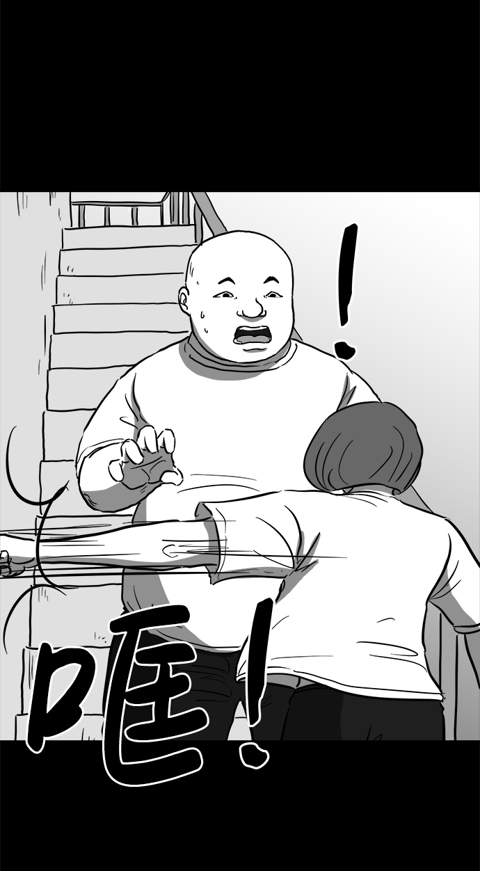 [第54话] 黑猫（3）19