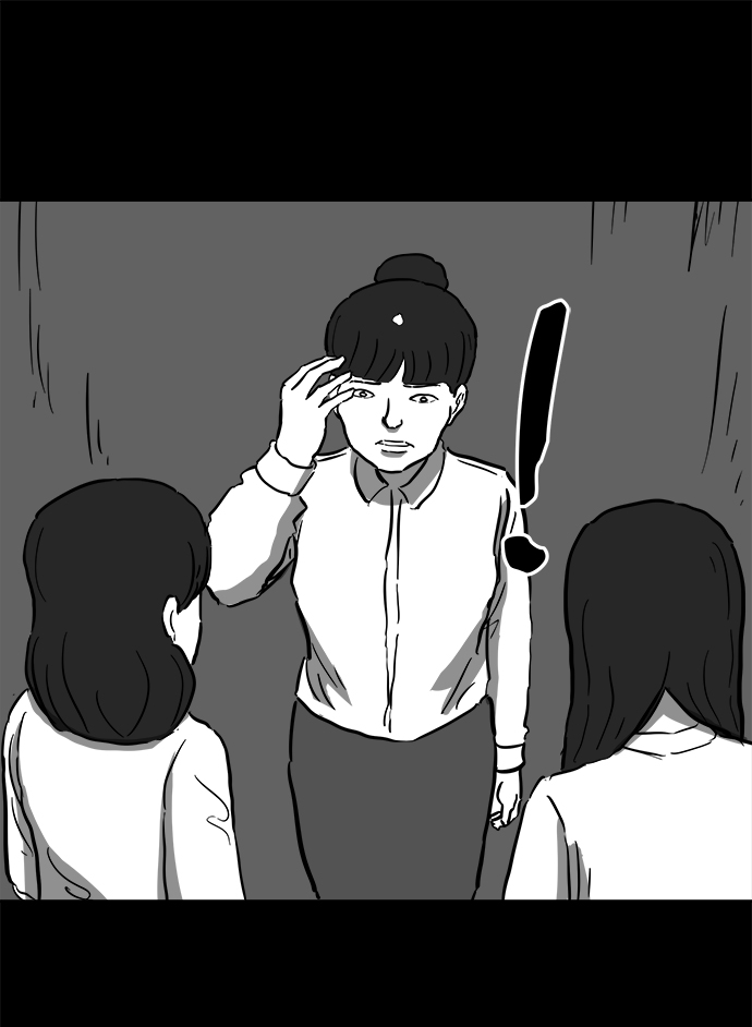 [第54话] 黑猫（3）32