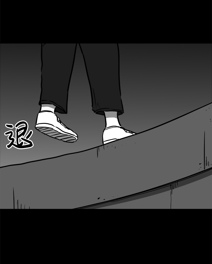 [第54话] 黑猫（3）42