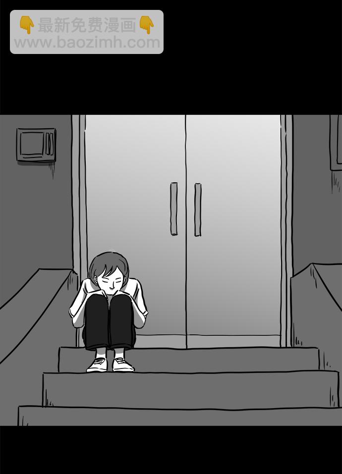 [第54话] 黑猫（3）56