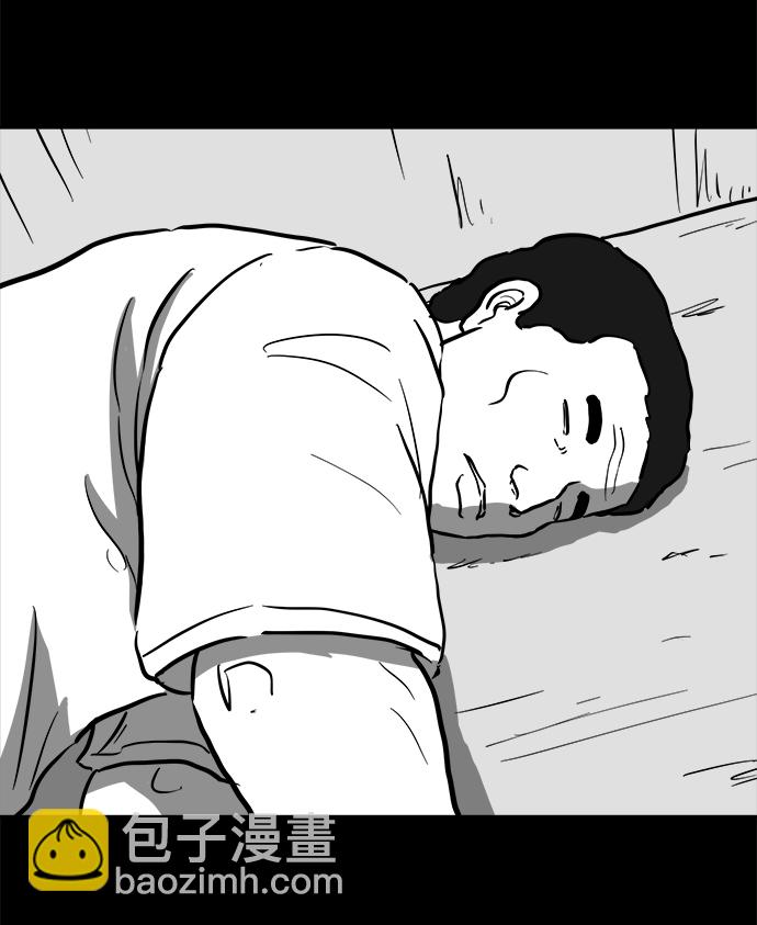 [第54话] 黑猫（3）6