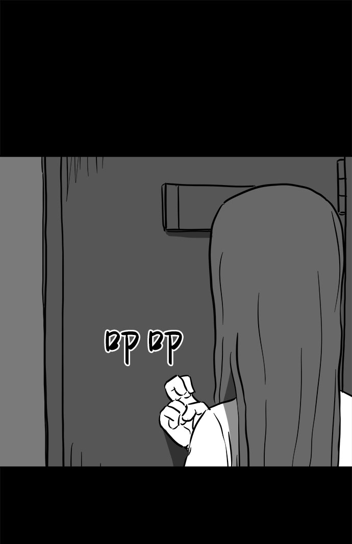 [第55话] 黑猫（4）29