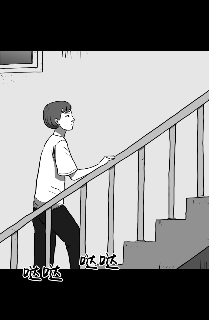 [第56话] 黑猫（5）40