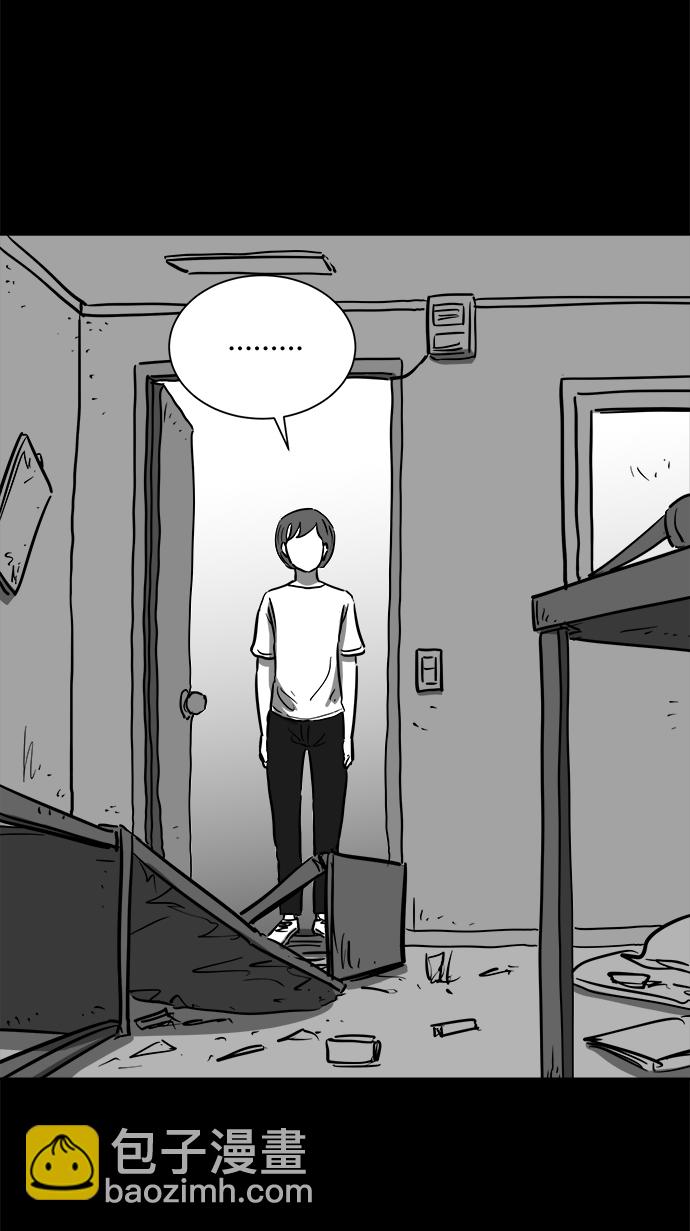 [第56话] 黑猫（5）43