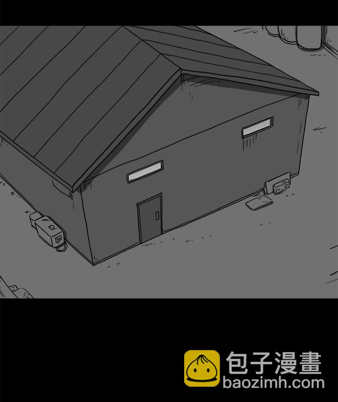 [第58话] 黑猫（7）end2