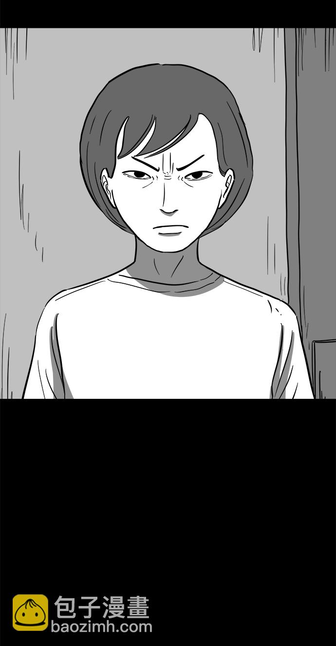 [第58话] 黑猫（7）end24