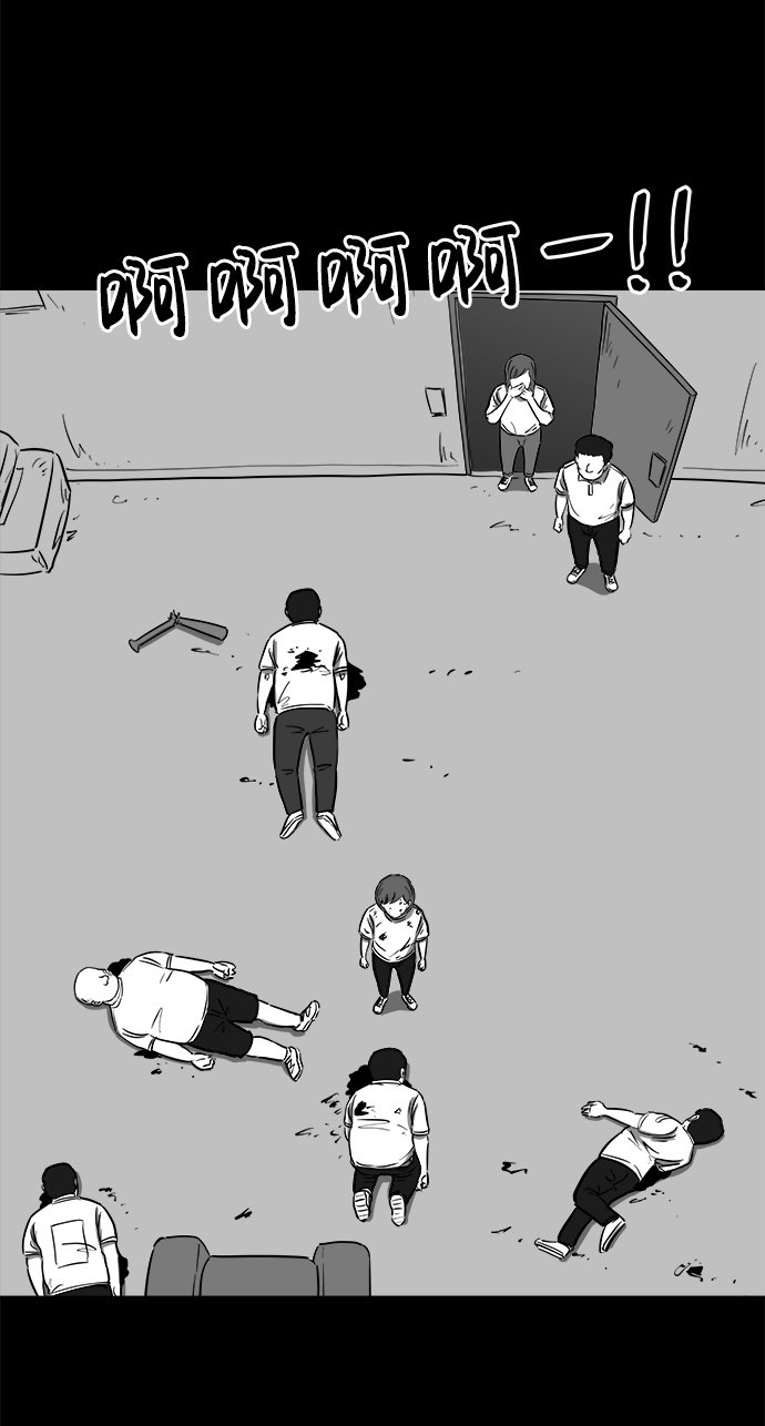 [第58话] 黑猫（7）end36