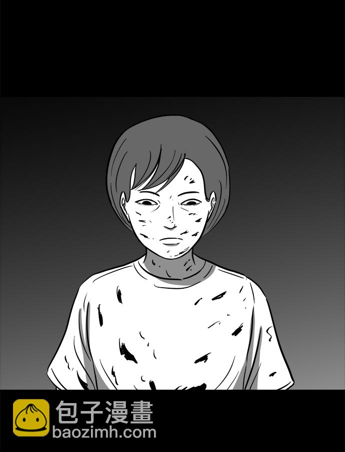 [第58话] 黑猫（7）end46