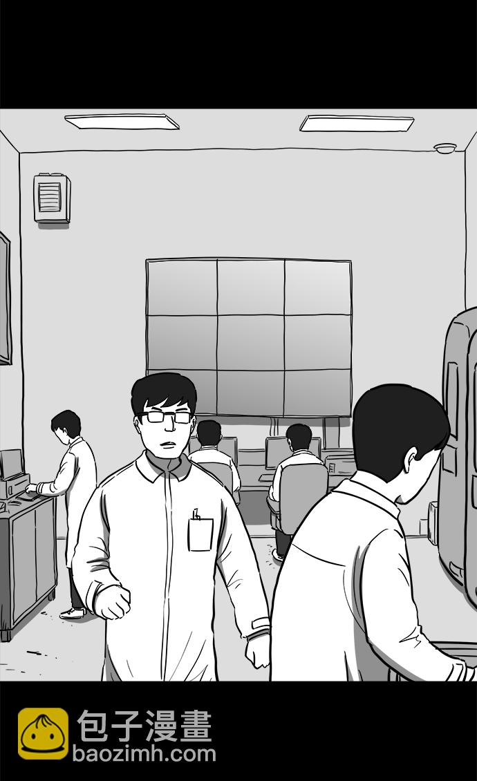 [第58话] 黑猫（7）end58