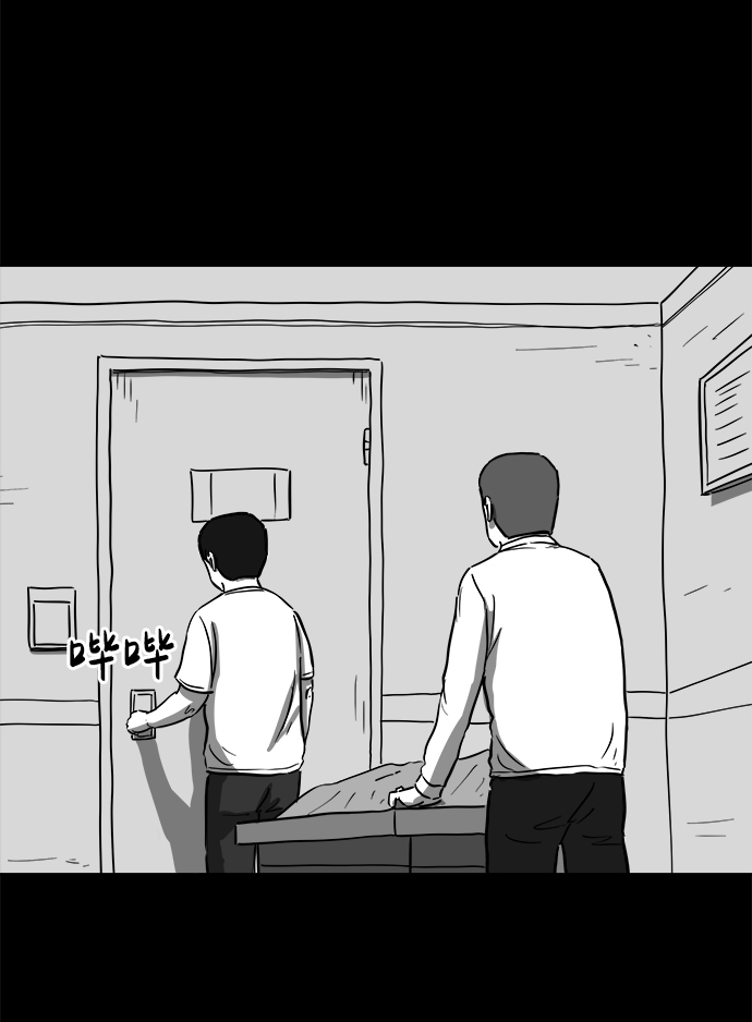 [第59话] 回忆（1）52