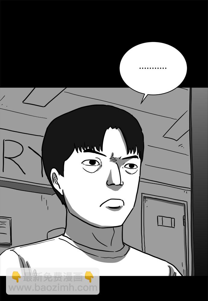 [第60话] 回忆（2）11