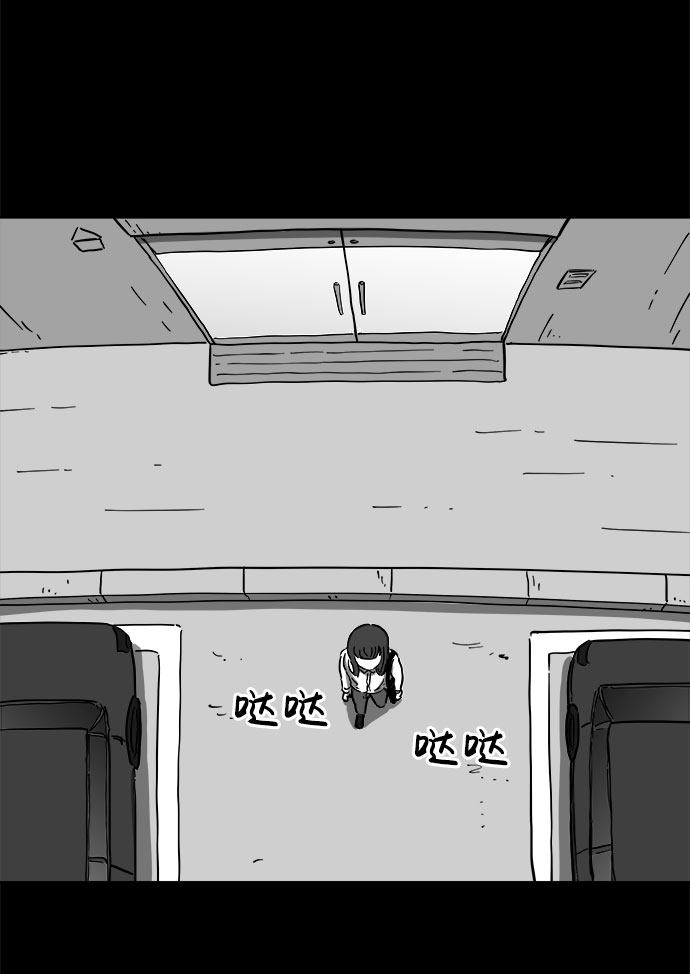 [第60话] 回忆（2）35