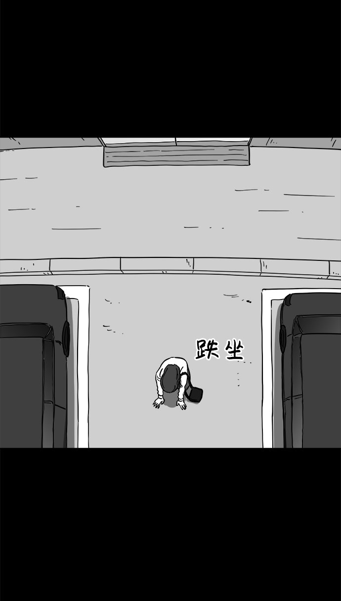 [第60话] 回忆（2）36
