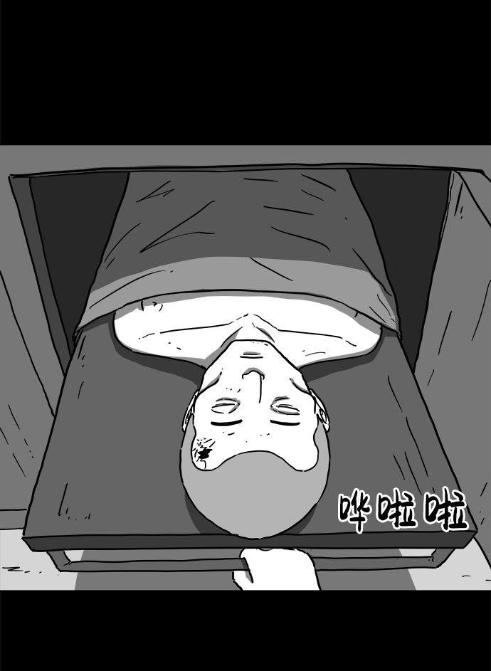 [第60话] 回忆（2）50