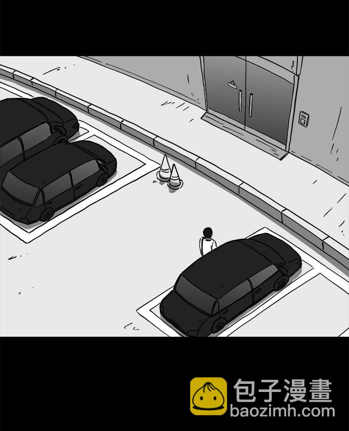[第61话] 回忆（3）2