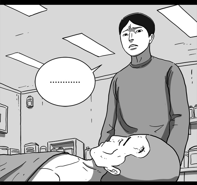 [第61话] 回忆（3）32