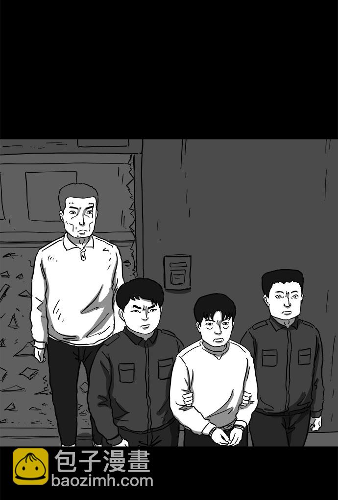 [第63话] 回忆（5）end25