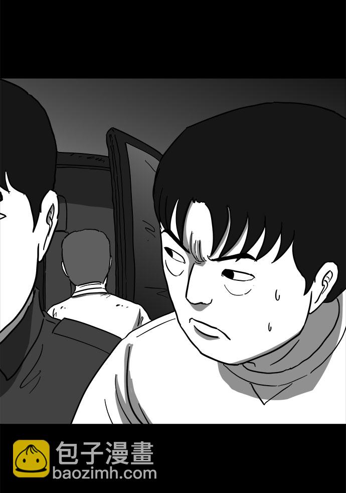 [第63话] 回忆（5）end27