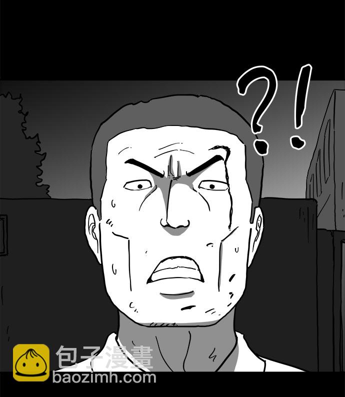 [第63话] 回忆（5）end41