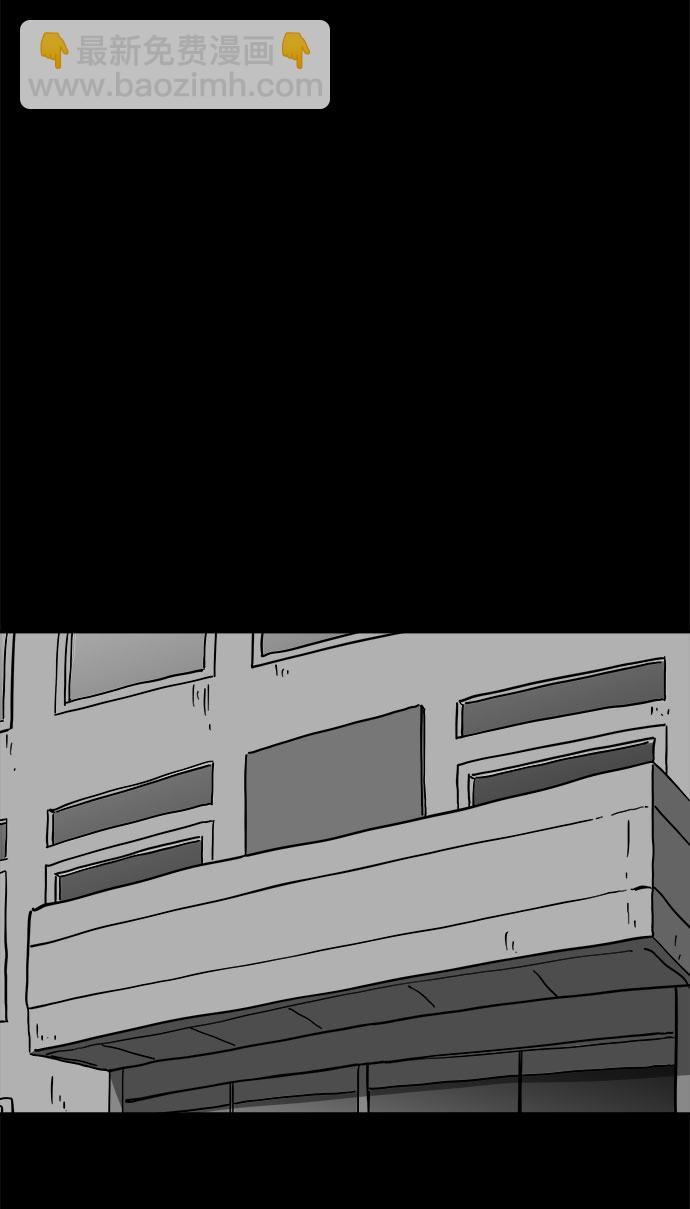 [第63话] 回忆（5）end44
