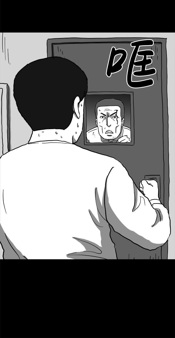 [第63话] 回忆（5）end9