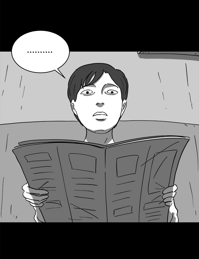 [第64话] 觉醒（1）25