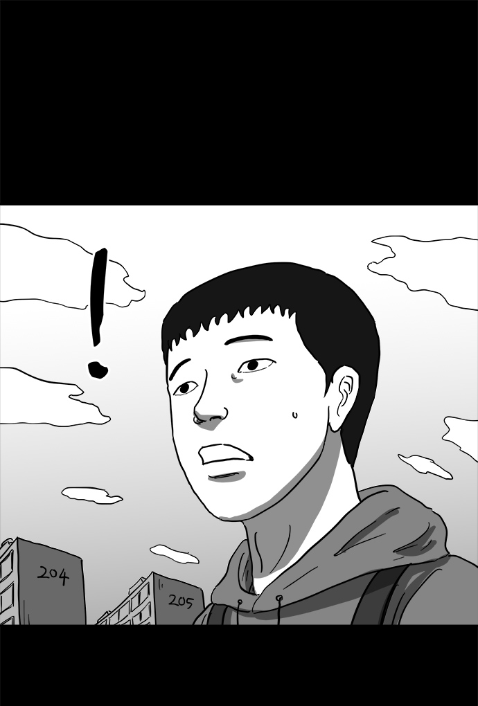 [第64话] 觉醒（1）41