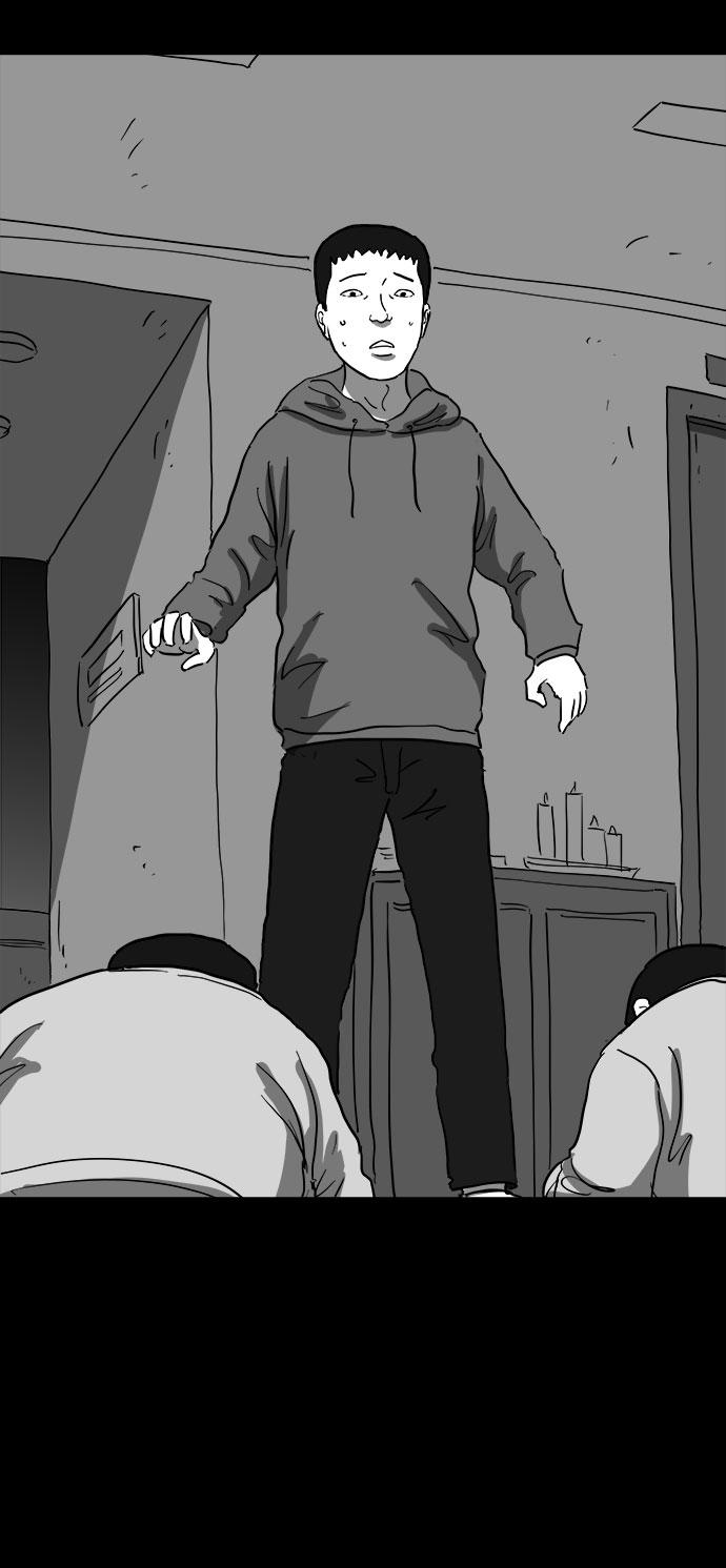 [第66话] 觉醒（3）29
