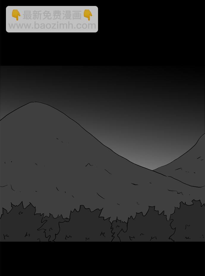 [第67话] 觉醒（4）28