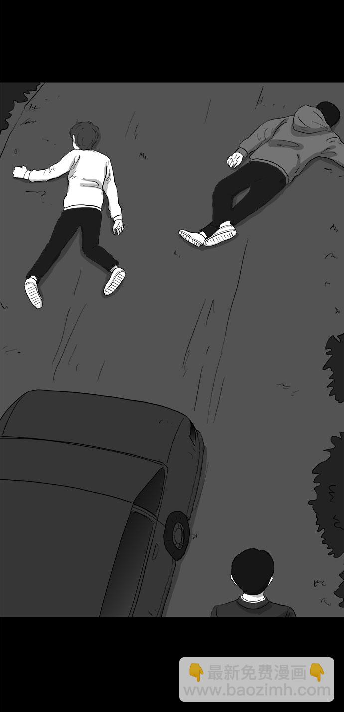 [第69话] 觉醒（6）end4