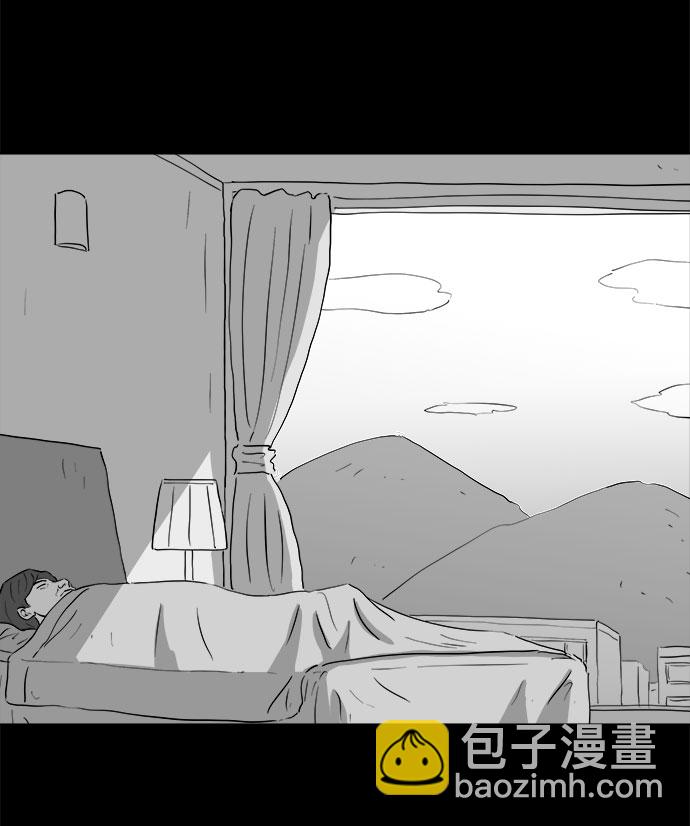 [第72话] 操纵（3）3