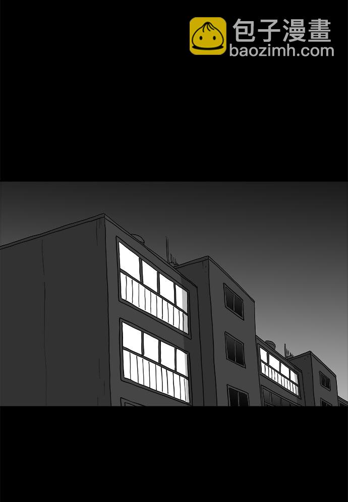 [第73话] 操纵（4）14
