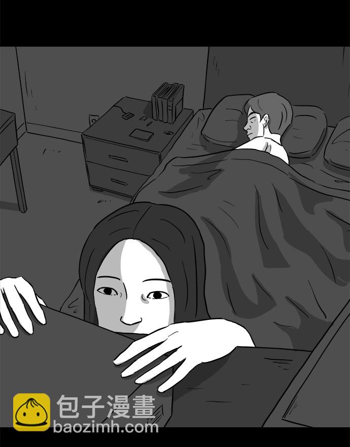 [第73话] 操纵（4）57
