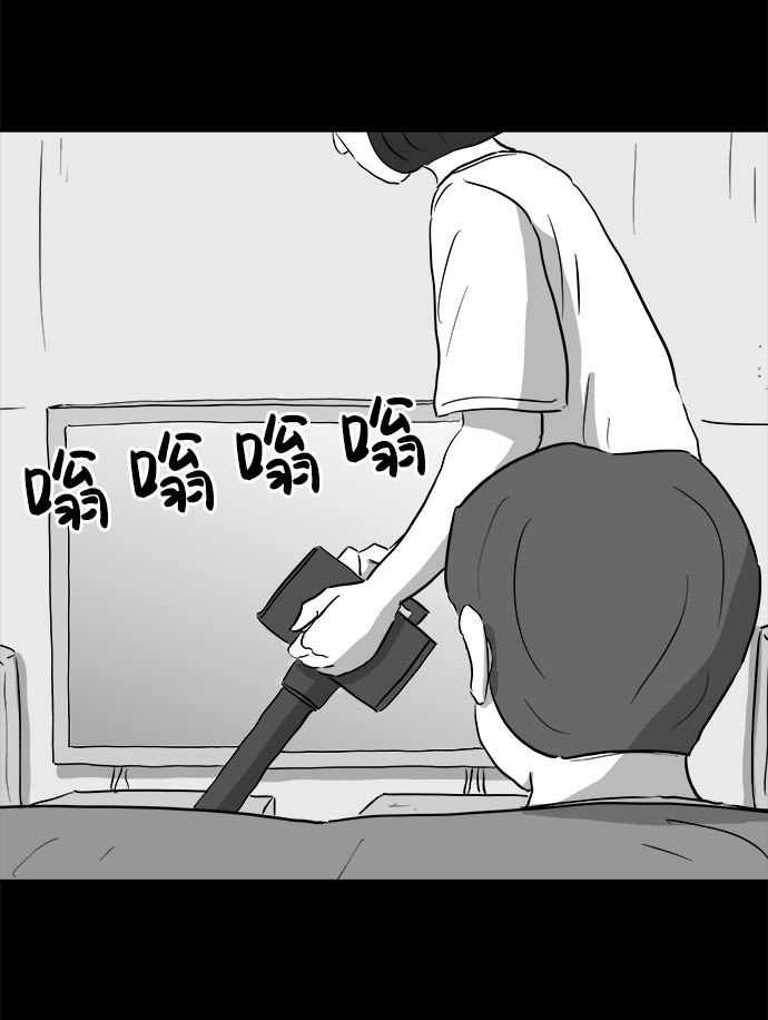 [第74话] 操纵（5）23