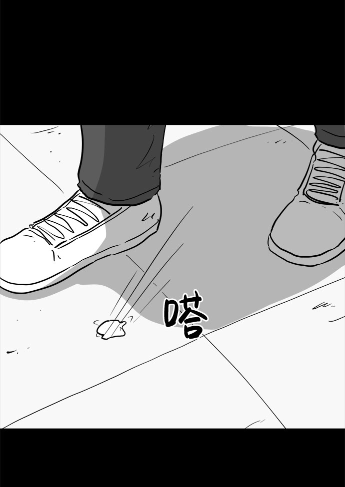 [第75话] 操纵（6）end30