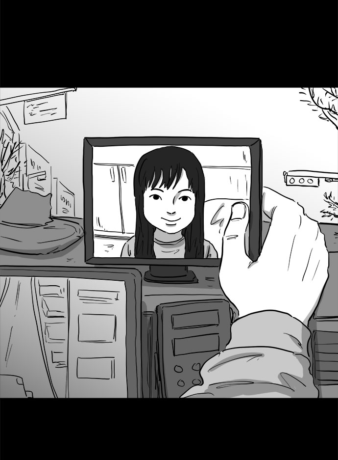 [第81话] 牺牲（1）11
