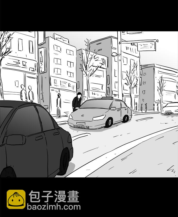 [第81话] 牺牲（1）14