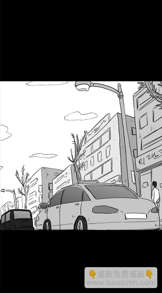 [第81话] 牺牲（1）18