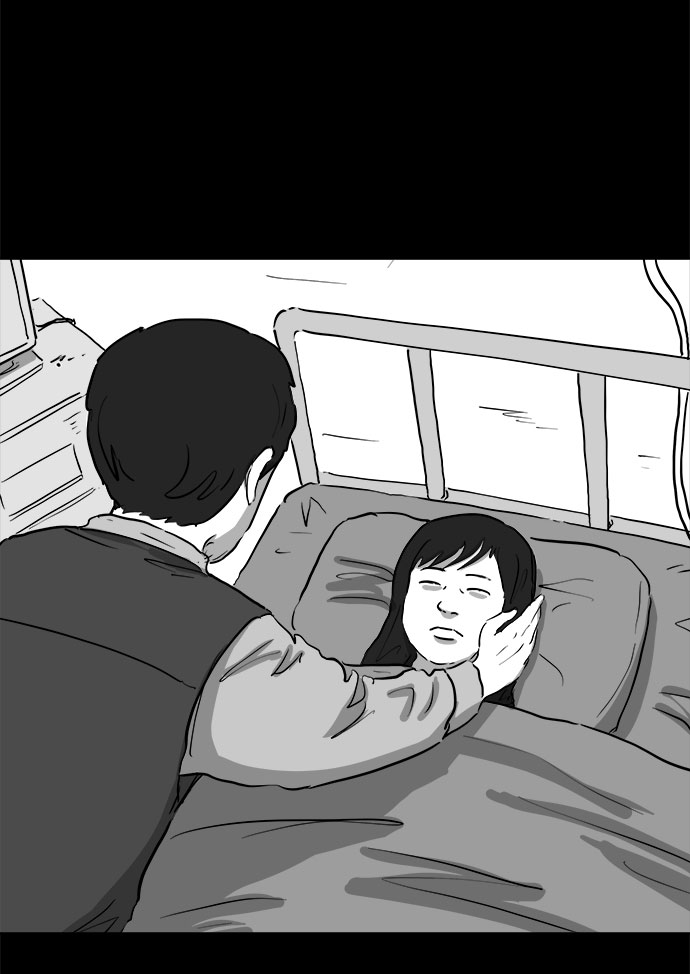 [第82话] 牺牲（2）50