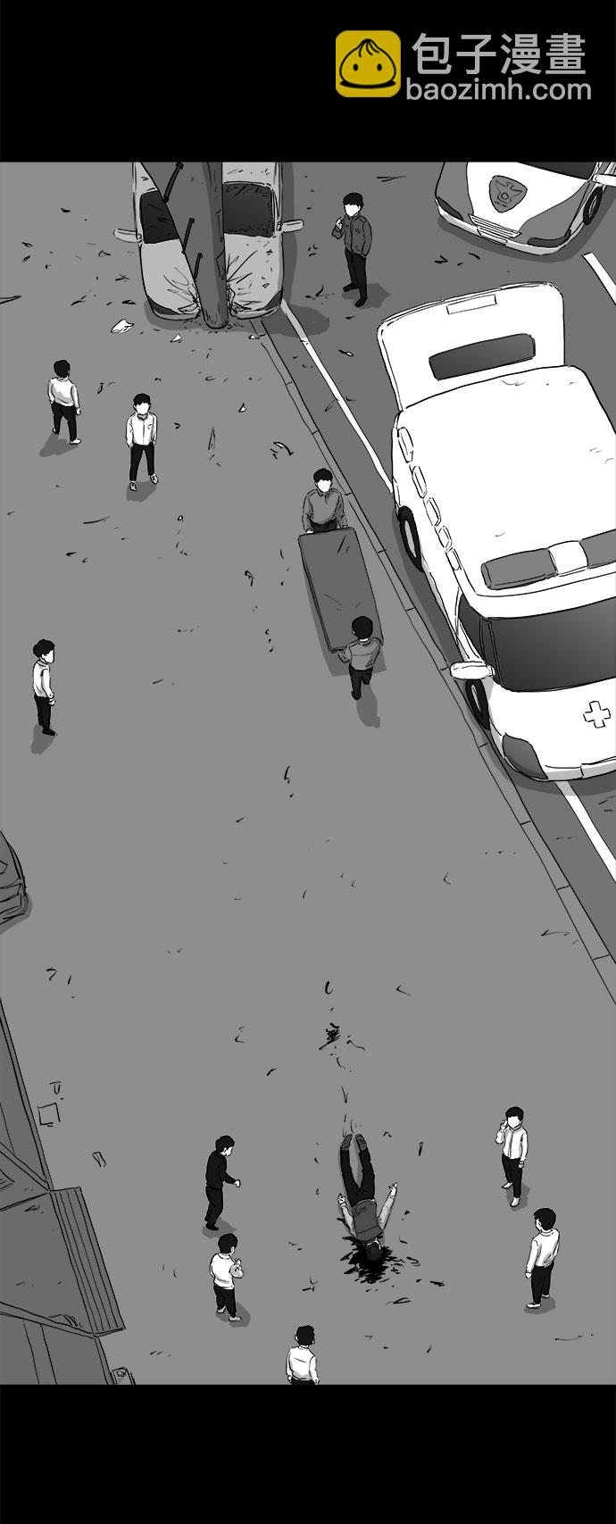 [第83话] 牺牲（3）end13